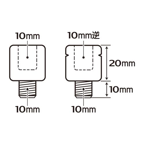 Tanax SHM-10 Motorcycle Mirror, Napoleon Positive Screw Adapter Plating, Reverse 0.4 inch (10 mm) to Positive 0.4 inch (10 mm)