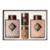 Omar Sharif Idium Homme Skin Care Set