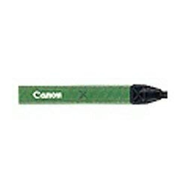 canon eos strap ii 23 green