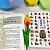 历史知识读物精装版（全2册）【独家】中国文化1000问  + 【独家】世界文化1000问