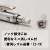 Pentel Mechanical Pencil GraphGear 1000 PG 1013 0.01inch (0.3mm)