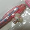 Hokkaido Exclusive Snow Rabbit Authentic Kitty Ballpoint Pen