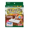 Rinrei Flooring Dedicated Wax Sheet, 4 Sheets
