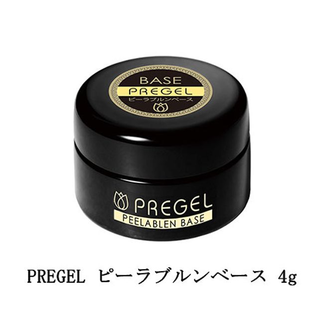 PREGEL Peelabrun Base 4g Domestic Gel Nail Easy Off Base Gel Peel Off Peelable Base Gel No Sanding Required No Remover Required When Off No Sanding Base Coat Soak Off Type Soft Gel Type Salon Work Self Nail New