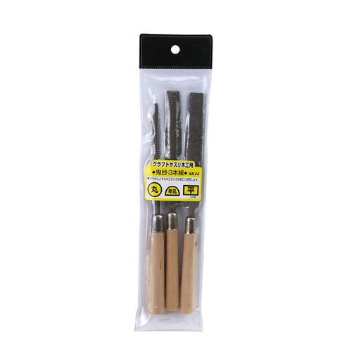 Craft File 3pcs
