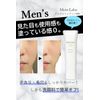 Moist Lab SPF32 PA+++ Transparent BB Cream, 1.1 oz (30 g) (x 1)