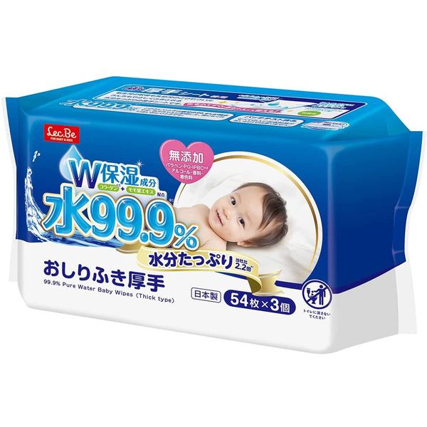 Lec Baby Wipes, Made in Japan, Thick, Additive-free, W Moisturizing, 99.9% Water, 54 Pieces, 3 Packs x 8 Packs