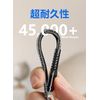 USB C Lightning Cable 1M (2 Pack)