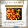 Drink every day and energetic and not stiffness aspects