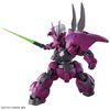 HG Mobile Suit Gundam Mercury Witch Dylanza (Güell Dedicated Machine) 1/144 Scale Color-coded Plastic Model
