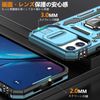 Galaxy S20 Case with Ring, Shock Absorption, Shockproof, Integrated Drop Protection, US Military MIL Standard Certified, Stand Function, PC+TPU, Double Layer Construction, Dustproof, Thin,