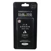JIA GREEN shut-shu 2 Refill Tablets