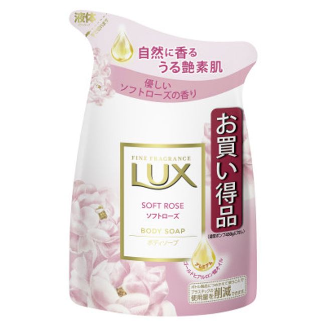 [Hometown Tax] Lux Body Soap Soft Rose Refill 300g x 12 pieces [1355194]