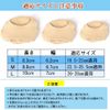 Foot Protection Pad, Metatarsal Pad, Seed Bone Protection Supporter, Bottom Blister, Fish Eyes, Octopus, Silicone Pad, Shock Absorption, Foot Cushion, Unisex (L)