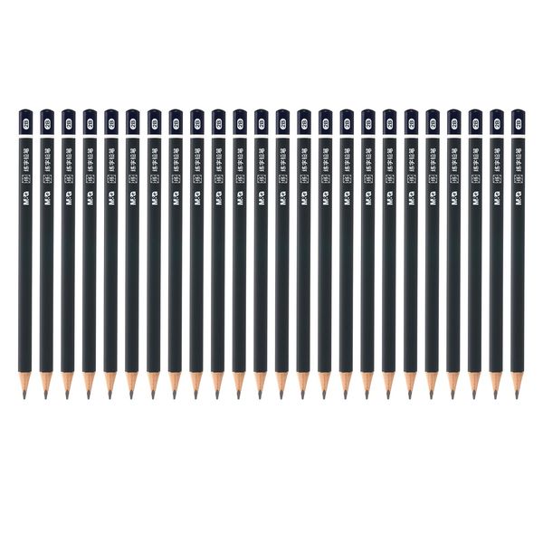 M&G Hexagonal 2B Graphite Pencils, 24 Pack, Grey