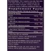 Enzymatic Therapy Cell Forte IP-6 & Inositol Veg Capsules Gluten Free Sugar Free, 240 ea, 1 EA, 240 Tablets