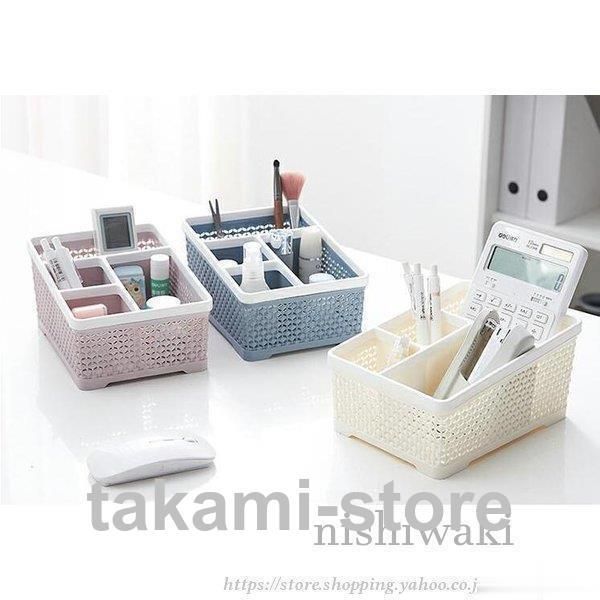 Desktop storage, jewelry box, accessory storage case, large capacity, cosmetics, lotion, lipstick, stationery, daily necessities, for home, office, bathroom, Mother&#39;s Day gift, makeup box, cute