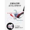 MZsplus Golf Tee, Adjustable Height, 5 Levels, Perfect as a Present, Competition Prize (Orange)