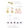 irogel Nail Parts Crystal Tip Stand White 5pcs
