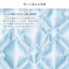 EZCOOL/Easy Cool Cool Gel Mat (Pink Gold)