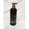X7  Glowing Whitening Body Milk 300ml