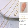 Chisafly Nail Chain Ball Extra Fine Gold 3 Types Approx. 150cm Nail Parts Chain Sparkle Set of 3