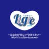 Ligre Japan Super Log Player "Turtle, Blunt, V" 1.8 oz (50 g)