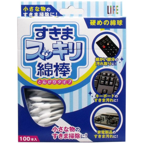 Cotton Swabs, Dowel Type, Pack of 100