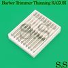10 Blades For Barber Trimmer Thinning RAZOR B-734