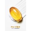 Pantene Intensive Vida Milk Hair Pack, 3.4 fl oz (100 ml) x 2