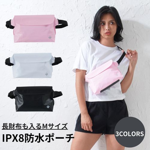 MAISONDEUNMAILLOT Waterproof Bag, Waterproof Pouch, For the Sea, Pool, Fully Waterproof, Fanny Pack, Case, Skiing, Sauna, Baby Pink Medium