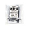 Amon Industry 7223 ETC Mounting Attachment (Toyota Car, Universal)