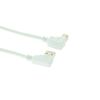 CableMax 3FT USB 2.0 A-Right Angle to B-Right Angle White USB Cable