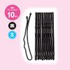 Kai Corporation Strong Arrangement Pin, S, Black