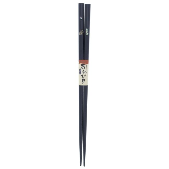 Ishida Shell Craft Abalone Wooden Chopsticks (Natural Wood), Made in Japan, Black