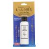 Presiere Foot Cosmetics Emulsion