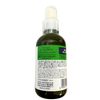 ルベル ヴィージェ スージングサプリ 95ml