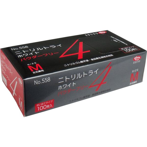 nitorirutorai 4 no558 White Powder Free Medium 100 Piece
