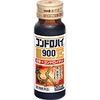 【第3類医薬品】コンドロハイ900E 50mL×10 ×2