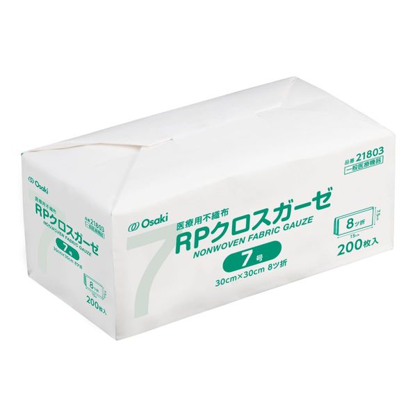 OO Osaki 21803 Non-Woven Gauze RP Cloth Gauze No. 7, 200 Pieces, General Medical Devices