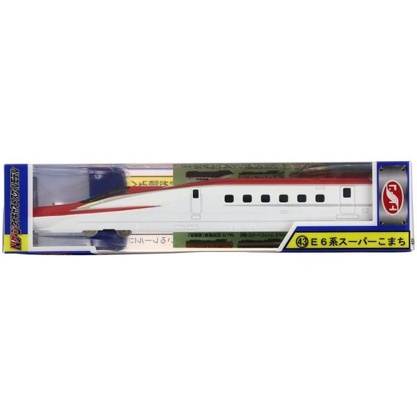 TRANE NEW Train N gauge die-cast scale model No.43 E6 series Super Komachi