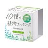 Harukado Carall Toanokagel Clear Leaf Model Number: 3539
