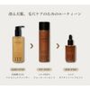 Castanea Cleanata Inner Shell Pore Tightening Serum 1.7 fl oz (50 ml)