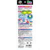 TO-PLAN Insect Pita Watch Panda Insect Repellent Ring, 3 Capsules, 3 Pellets, 1 Month Set