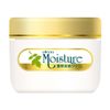 Uthena Moisture Essence Cream EX (Thick Beauty Cream), 2.1 oz (60 g)