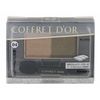 Coffret Doll Eye Shadow Perfect Gradient Eyes 04 Beige Series