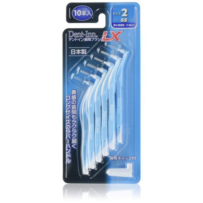 Dentin LX Teeth Brush SS Size 10pcs