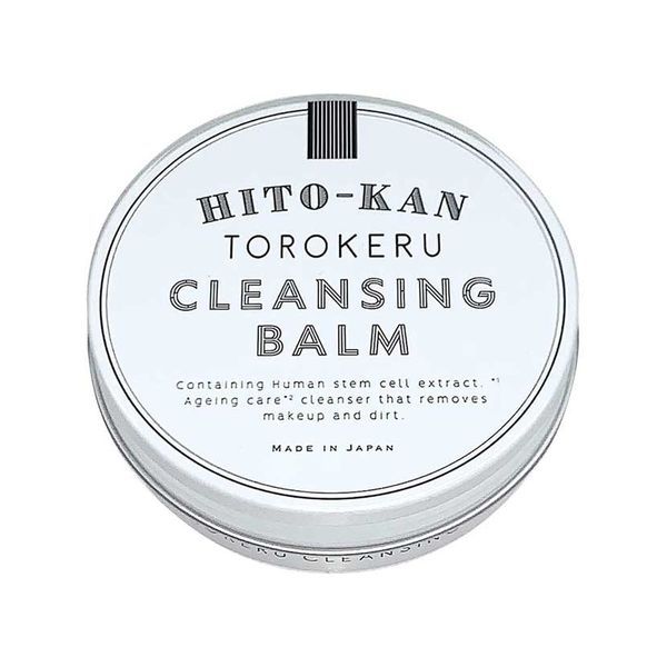 Save on shipping costs - Bulk purchase x 13 packs Stay Free HITO-KAN Melting Cleansing Balm 60g Makeup remover