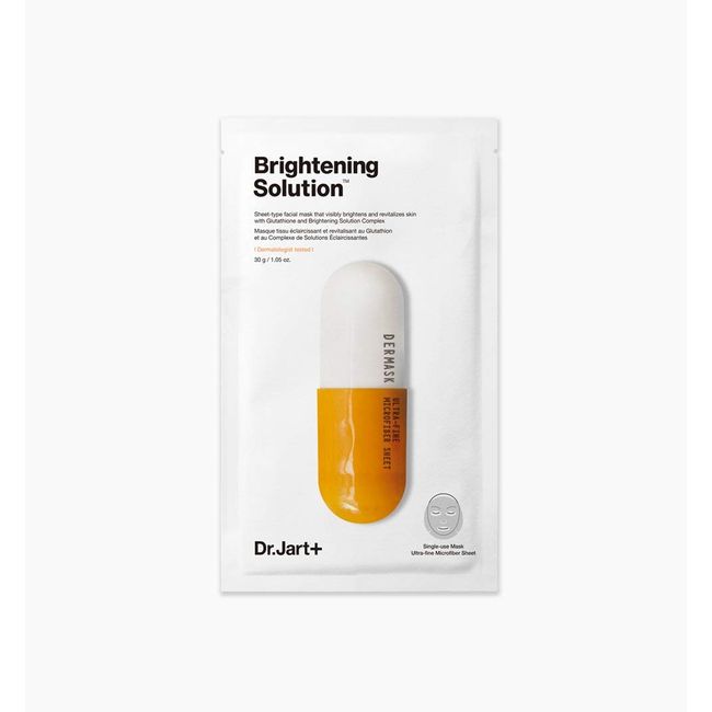 Dr. Jart Dermask Micro Jet Brightening Solution Mask Sheet, 5 Count