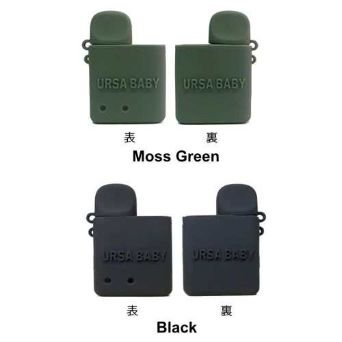 LOST VAPE URSA BABY PDO Compatible Silicone Case & Neck Strap (Moss Green)